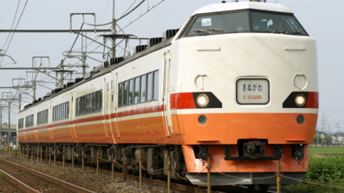 JR東】189系OM201編成『彩野』使用 ｢きぬがわ82号｣運 |2nd-train