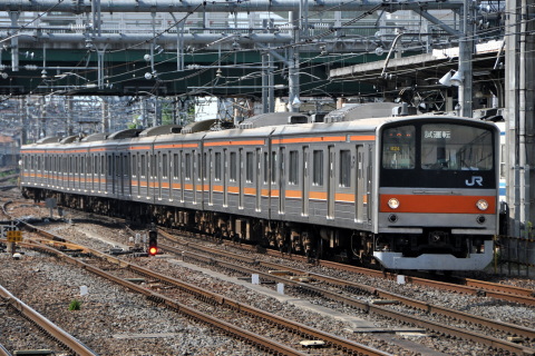 【JR東】205系M24編成 試運転を大宮駅で撮影した写真