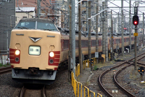 【JR東】183系OM103 OM102編成使用 集約臨時列車運転の拡大写真