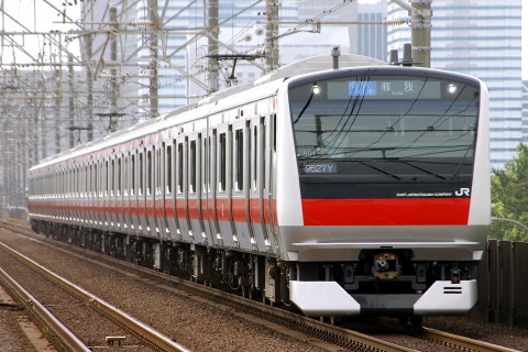 【JR東】E233系5000番代 営業運転開始を検見川浜駅で撮影した写真