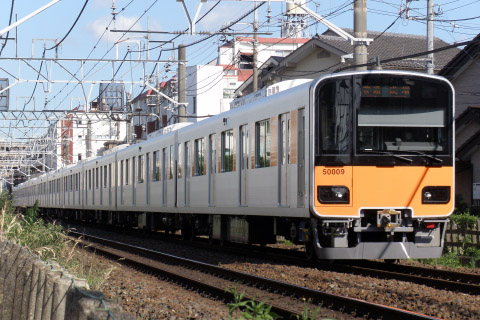 【東武】50000系51009F 営業運転開始の拡大写真