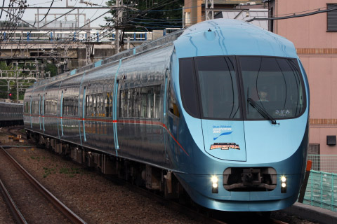 【小田急】「私鉄特急スタンプラリー2010」ヘッドマーク掲出を生田駅で撮影した写真