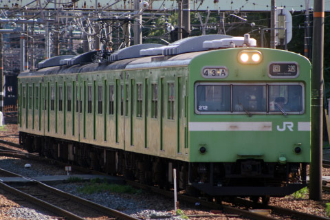 【JR西】103系NS411編成 吹田工場入場を東淀川駅で撮影した写真