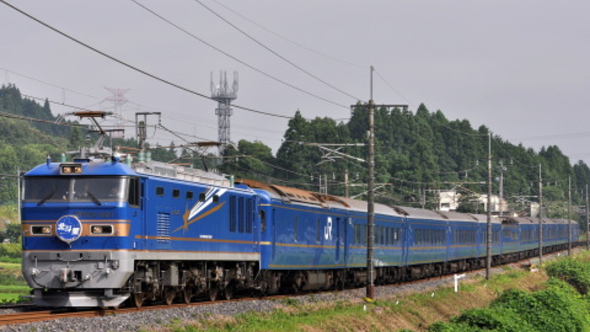 JR東】寝台特急「北斗星」 牽引機がEF510に置き換え |2nd-train鉄道 