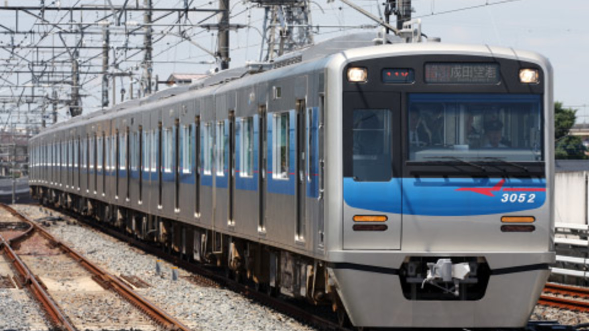 京成】成田スカイアクセス線開業に伴うダイヤ改正 |2nd-train