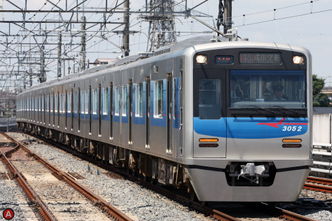 【京成】成田スカイアクセス線開業に伴うダイヤ改正を東松戸駅で撮影した写真