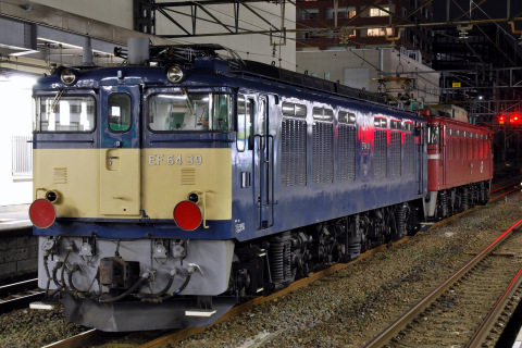 【JR東】EF64-39 秋田総合車両センター入場を高崎駅で撮影した写真