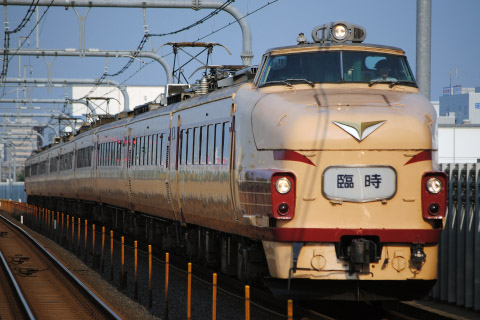 【JR西】489系サワH01編成 TDR臨を越谷レイクタウン駅で撮影した写真