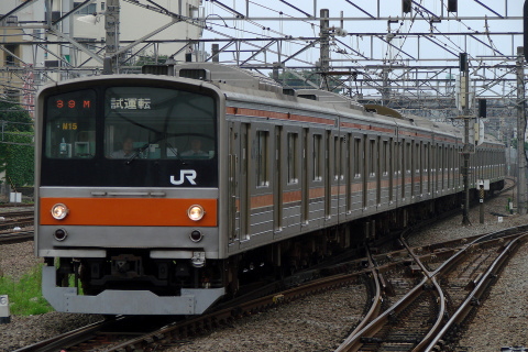 【JR東】205系ケヨM15編成 試運転を立川駅で撮影した写真