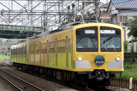 【西武】101系287F＋271F使用 臨時団体列車の拡大写真
