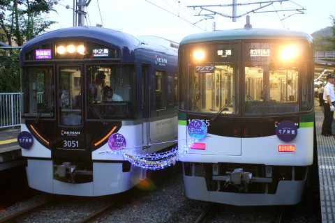 【京阪】私市駅 「おりひめ」「ひこぼし」の出逢いを私市駅で撮影した写真