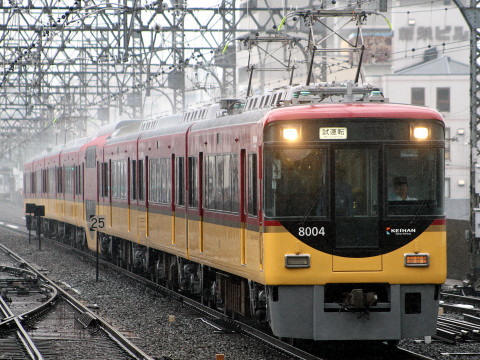 【京阪】8000系8004F 出場試運転を守口市駅で撮影した写真