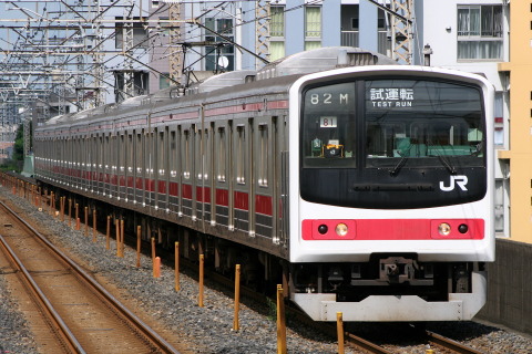 【JR東】205系ケヨ8編（新ケヨ81編成） 試運転を南浦和駅で撮影した写真