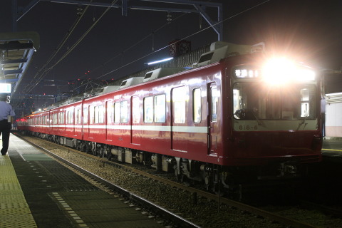 【京急】多摩川花火大会開催に伴う臨時列車の拡大写真