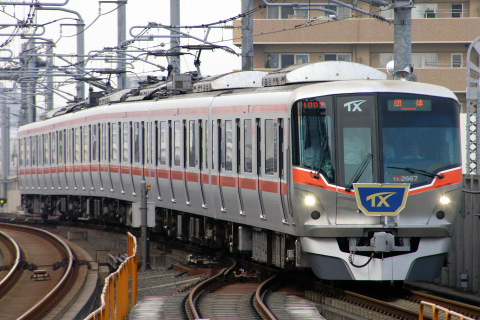 【TX】TX-2000系2167F使用のお召し列車運転（復路）の拡大写真