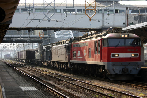 【JR貨】EF81-129 広島車両所入場の拡大写真