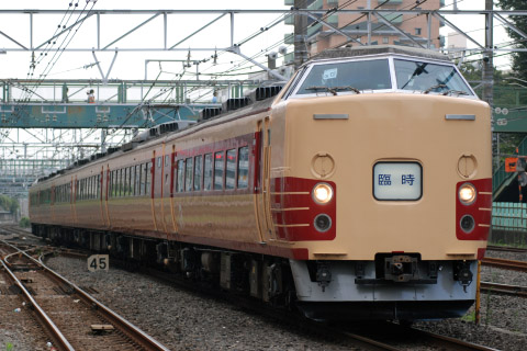【JR東】183系OM102編成使用「みたけ・おくたま探訪号」運転を津田沼駅で撮影した写真