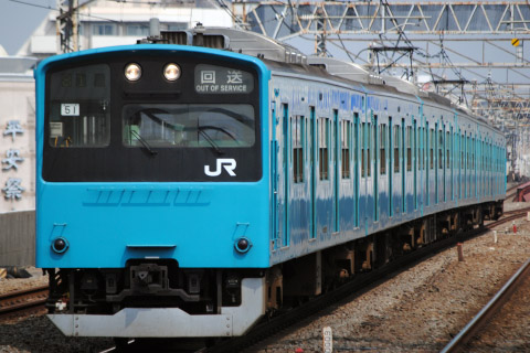 【JR東】201系ケヨ51編成 豊田車両センターへを高円寺駅で撮影した写真