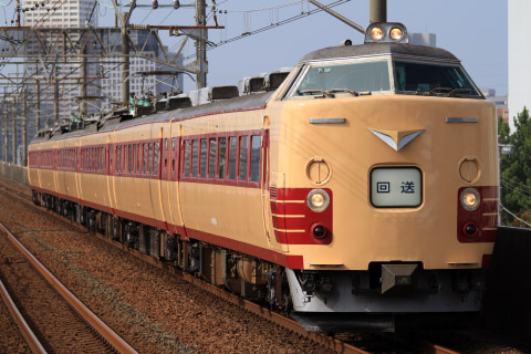 【JR東】485系T18編成使用 TDR臨を市川塩浜駅で撮影した写真
