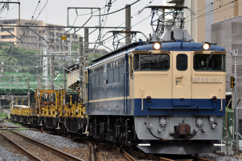 21日に田端操工臨返空が運転されました。牽引はEF65-1107でした。