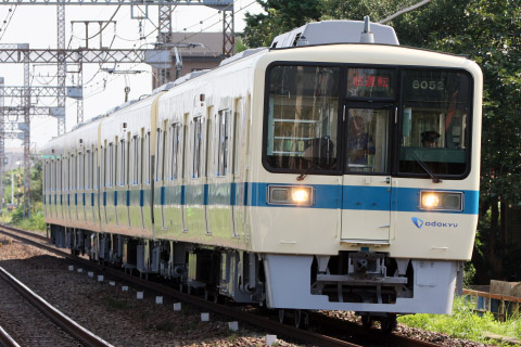 【小田急】8000形8052F 出場試運転 - 座間～海老名にて撮影