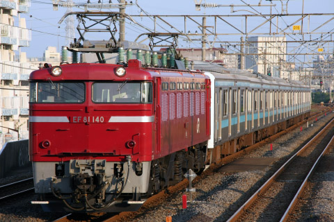【JR東】209系元ウラ48編成 東大宮(操)へ配給輸送 - 南流山駅にて撮影