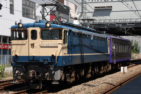 【JR西】キハ120-13 網干総合車両所入場の拡大写真