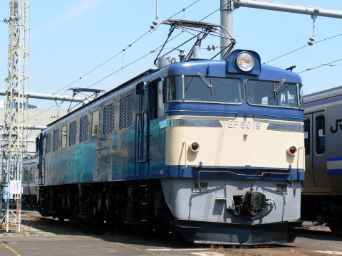 【JR東】東京総合車両センター 一般公開(その1)を東京総合車両センターで撮影した写真
