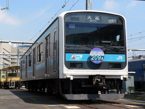 【JR東】東京総合車両センター 一般公開(その1)の拡大写真
