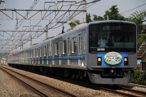 【西武】「南入曽車両基地電車夏まつり」開催の拡大写真