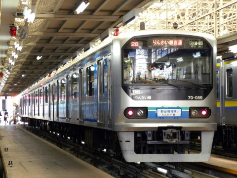 【JR東】東京総合車両センター 一般公開(その2)を東京総合車両センターで撮影した写真