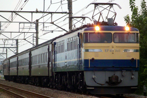  【JR東】EF65-501＋旧型客車4両 乗務員訓練