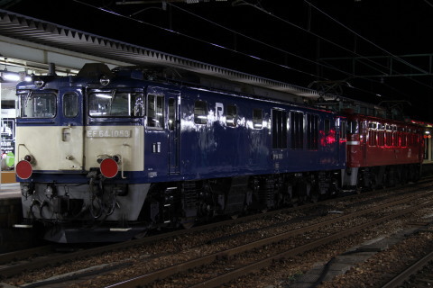 【JR東】EF64-1053 秋田総合車両センター出場配給輸送を新津駅で撮影した写真