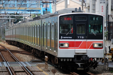 【相鉄】7000系7751F 性能確認試運転の拡大写真