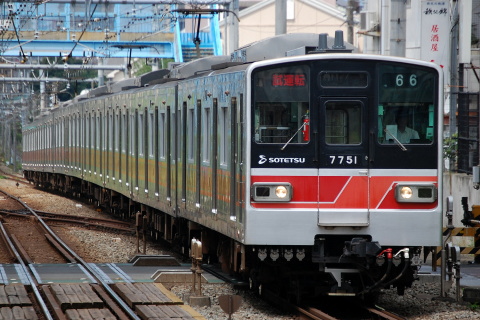 【相鉄】7000系7751F 性能確認試運転を瀬谷駅で撮影した写真