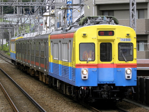 【東急】7700系7915F 廃車回送をあざみ野駅で撮影した写真