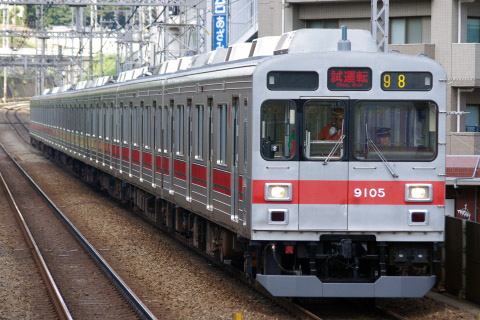 【東急】9000系9005F 長津田車両工場出場の拡大写真