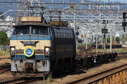 【JR貨】EF66-27に「広島車両所公開」ヘッドマーク掲出を西大路駅で撮影した写真