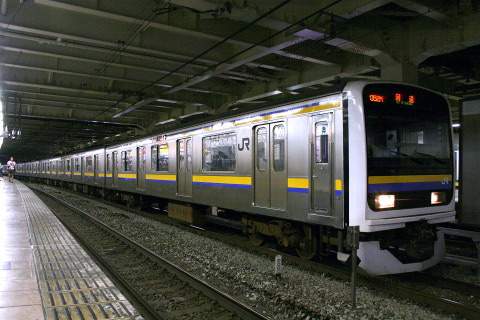 【JR東】209系マリC603編成 豊田車両センターへ回送を立川駅で撮影した写真