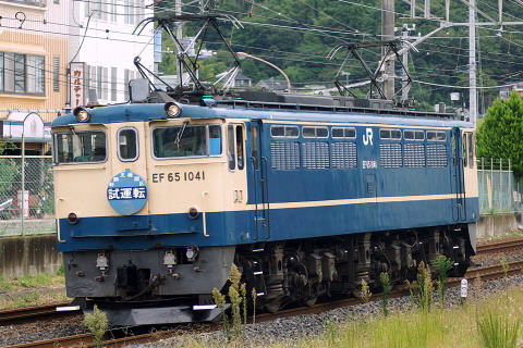 【JR貨】EF65-1041試運転の拡大写真
