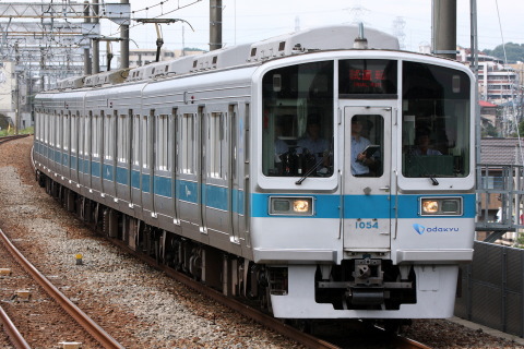 【小田急】1000形1054F 多摩線試運転を五月台駅で撮影した写真