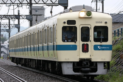 【小田急】5000形5258F 多摩線試運転を黒川駅で撮影した写真