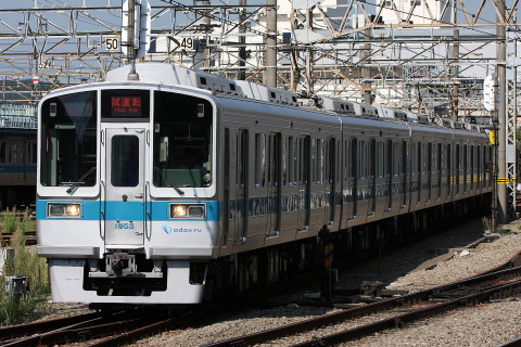 【小田急】1000形1753F（6連） 性能確認試運転を海老名駅で撮影した写真