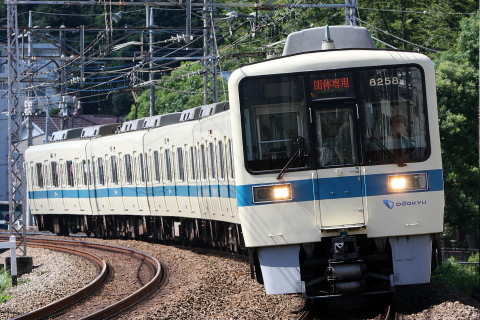【小田急】8000形8258F使用 団体臨時列車を玉川学園前～鶴川で撮影した写真