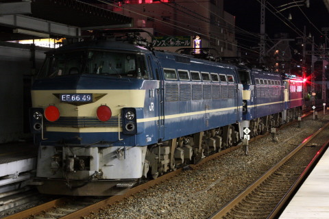 【JR西】EF66-45＋EF66-49  向日町（操）へ回送を神戸駅で撮影した写真