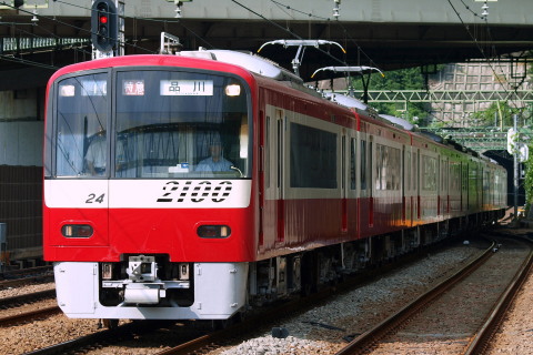 【京急】2100形2117編成 営業運転復帰を南太田駅で撮影した写真