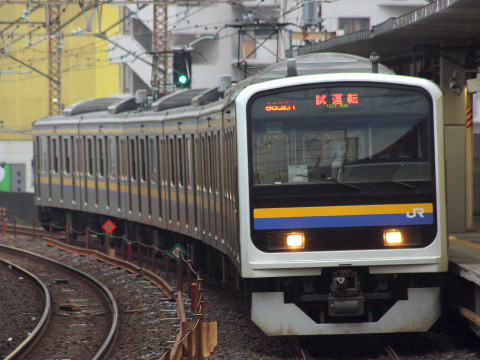 【JR東】209系マリC603編成 乗務員訓練を武蔵浦和駅で撮影した写真