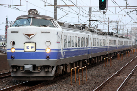 【JR東】485系カツK60編成使用の団体臨時列車運転の拡大写真