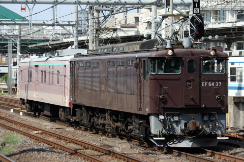 【JR東】マニ50-2186 京葉車両センターへ配給輸送を大宮駅で撮影した写真