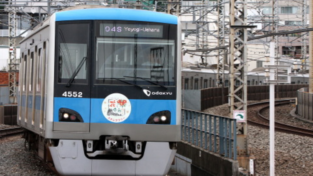 小田急】4000形4052F 東京メトロへ貸出 |2nd-train鉄道ニュース